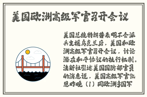 好大公 快用力日 日深视频