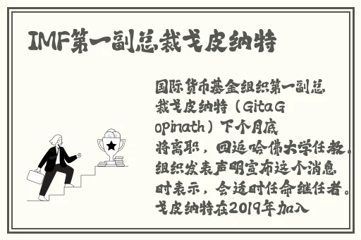 早乙女露依作品