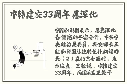 成品源码网站W灬源码1377