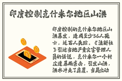 苏清歌秦可欣夏晴子闹元宵