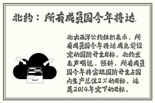 中国14may18_XXXXXL56edu点击直接进入