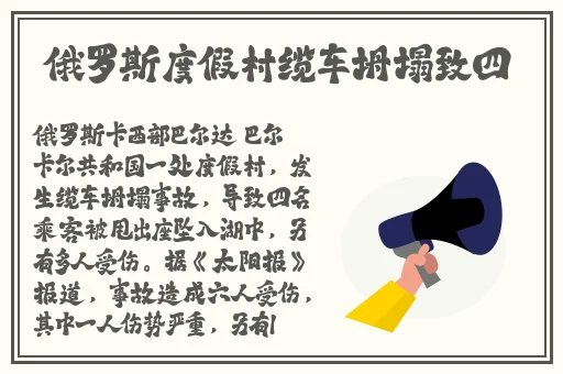 趣爱app一分三块